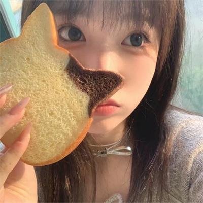 二人酒路 在线观看